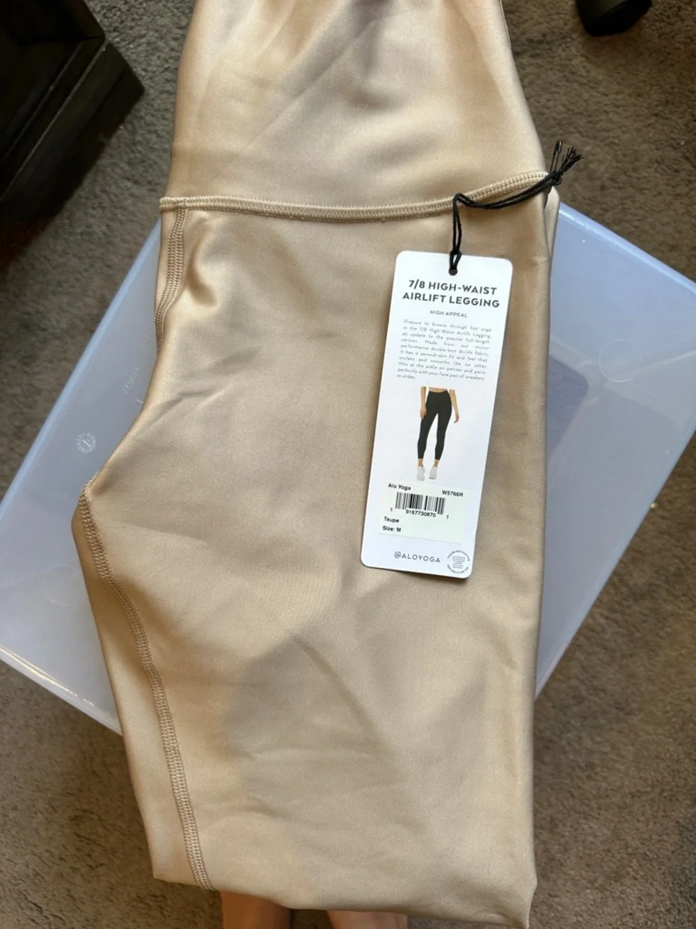 ALO Yoga 7/8 high waist airlift leggings (taupe)